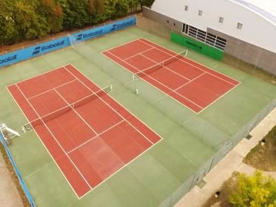 Tennis club de la Plaine d’Aunis